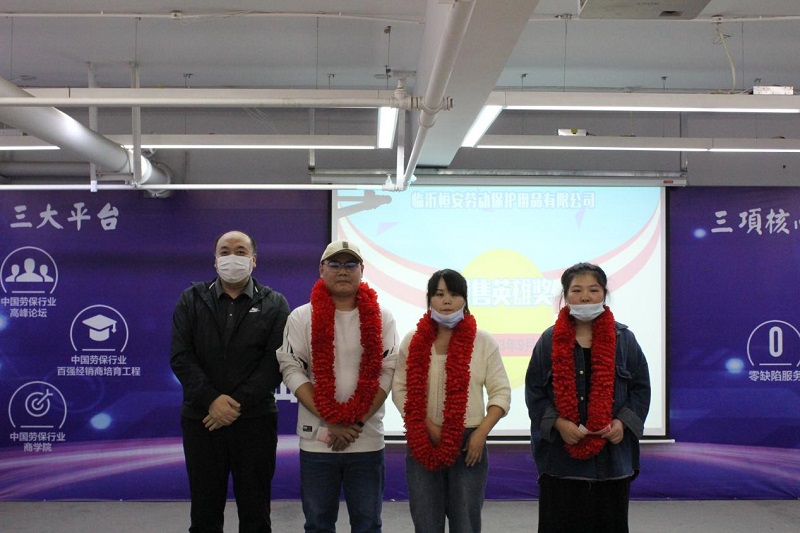 英雄獎(jiǎng).jpg 英雄獎(jiǎng).jpg